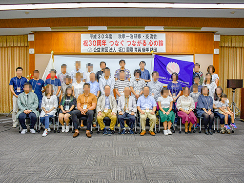 秋季一泊研修・交流会（富士Calm）