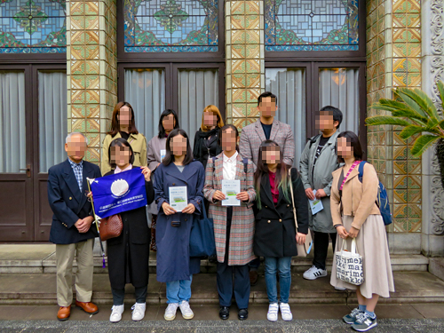 渋沢史料館見学会