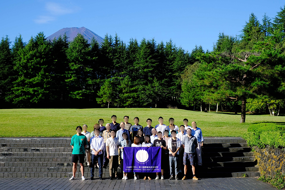 秋季一泊研修・交流会（富士Calm）