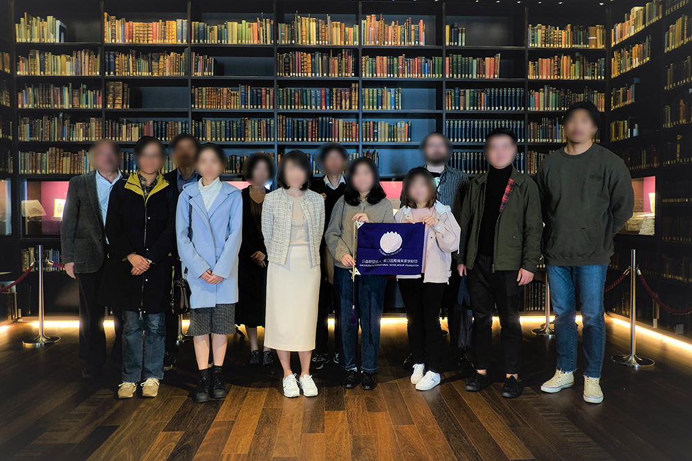 東洋文庫ミュージアム見学会