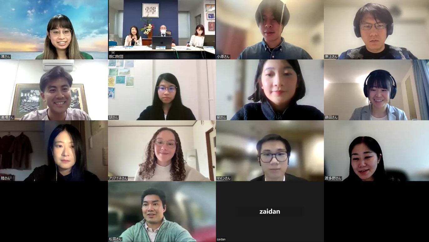 ビデオ通話画面