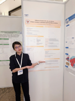 初めての海外学会への現地参加・発表