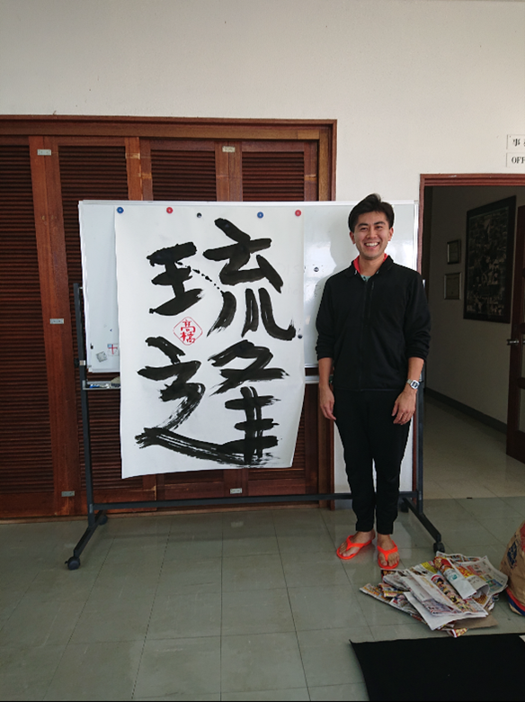 2024年1月13日、北谷諸魂教会で書初めに参加させていただきました。