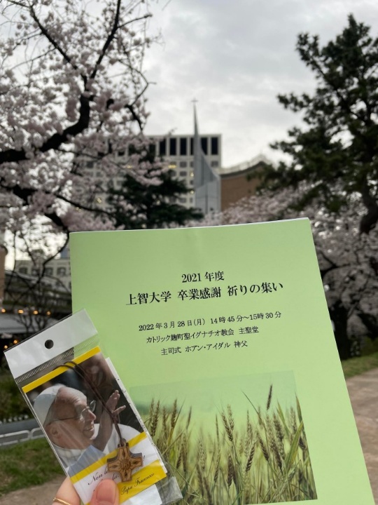 図2「知識は道標であるように。」