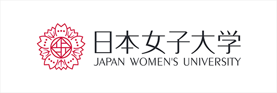 日本女子大学
